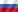 ru