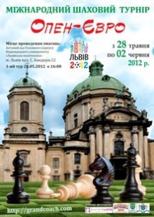 Международный шахматный фестиваль «Опен-Евро»